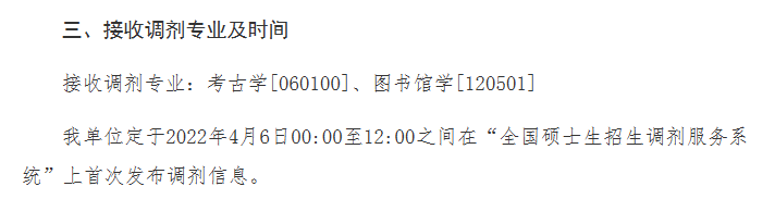 701cb3b319a46ada0822ca406df2df9a.png