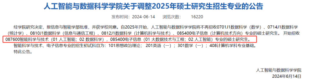 7cf810f0f1f8f367baac6458135c3536.png