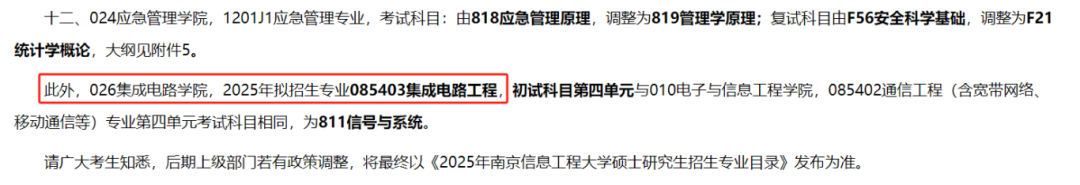 cb9b6e80b47e3517633ae8e56e3a5a10.png