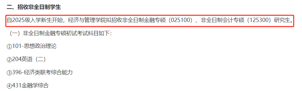 3e1843f57d18674cd4ce72817a42f974.png