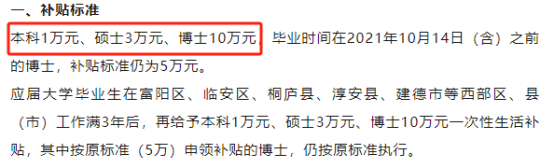 a5f3a53aacb8f9a73f6ee6f8e69db7ba.png