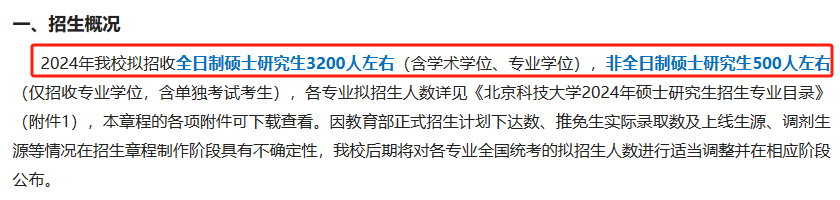1bbfb0dc9b8ab053ad0416fb731f0b83.png