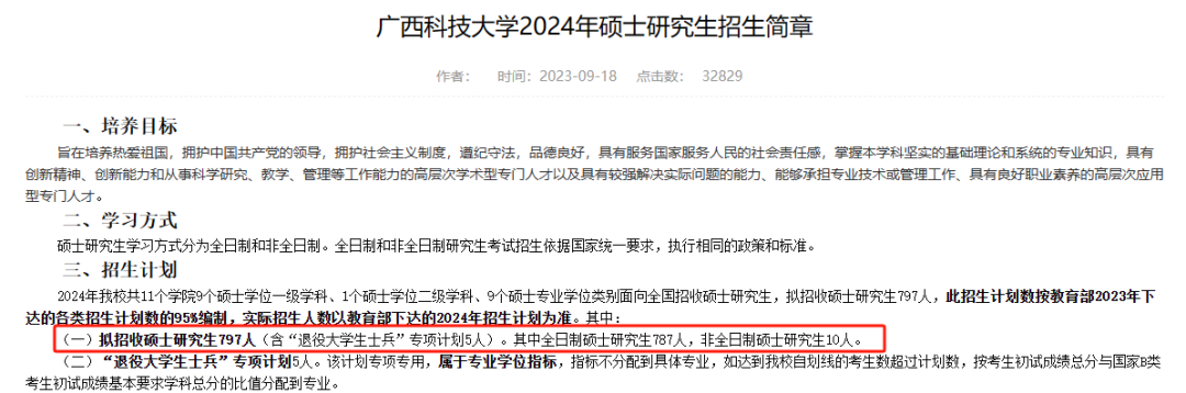 3e79f6cdcb1985e1aa9021186f699f90.png
