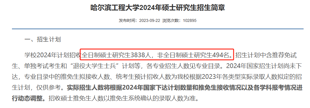 57afa6a2da99971ee65811b546b9d335.png