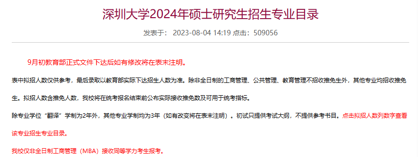 dc230184cb69c3fb268b16c26bafe622.png