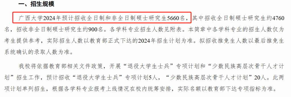 007eeb22e40de854351009883a6ea36f.png