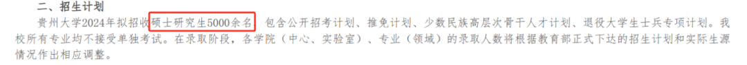 569085fa7574e9881ab7b482888c07a4.png