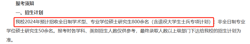 b52ea1501e6f8c354040c2efabe5d38b.png