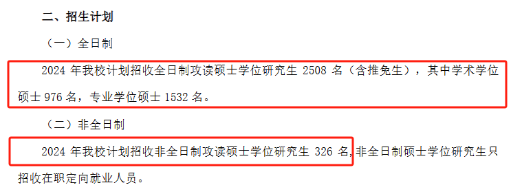 93a8b618ae67dfbce94c6a89ca457886.png