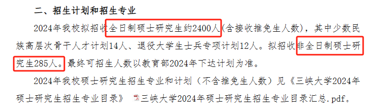 b490bf4782015b86b322b2f2440bb2ab.png