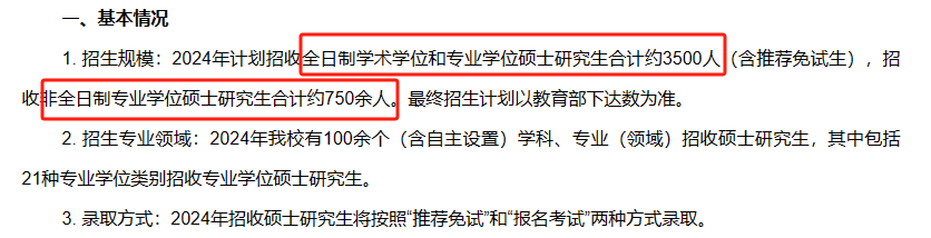 bd29e227ab9f6e9513a49ae6a88dde4b.png