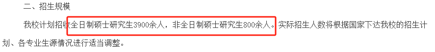 b9214a9a8c4d1dfd43b48881887547c7.png