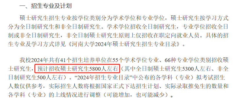 6979ef8e117015bfc554a5e2a4582fa2.png