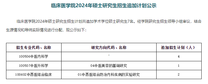 b85250449893fad831bad054eea841e5.png