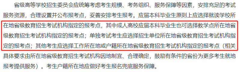 75a4ad7008e99f90ffb41372baba7a01.png
