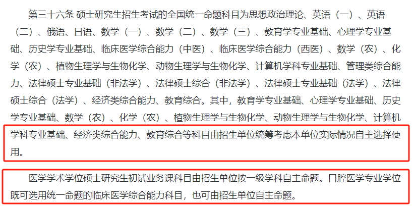 7769b917c15db21eb0dd80469d6a9196.png