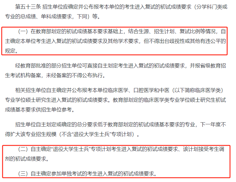 78e9017062c176dd357bacdb3d1de375.png