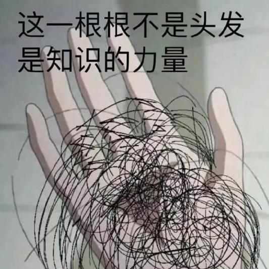 d5e73b95f7eef63b759921adba357225.png
