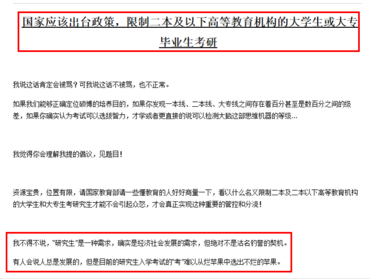 bca594588f88f4e88fc523e8c2bdeba5.png