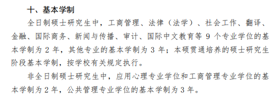 1ec65e0b0fb0d3563d0e8377bbc73def.png