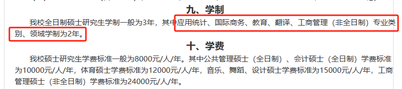 60348459be1eda75362e9a68ec5a9c15.png