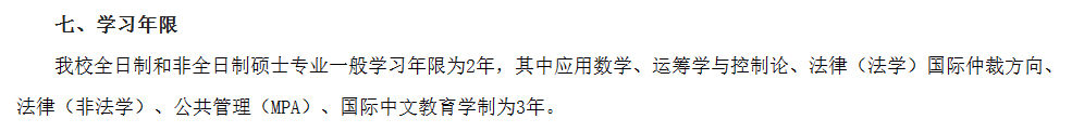 e5cf2a98dd9def04f5c82c13ead000e9.png