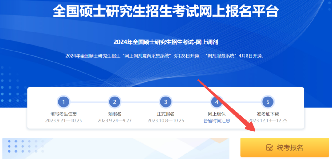 9cd6b5416d053a2706be993cb48837c0.png