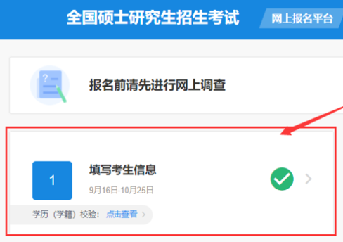 b58b116dd269d7b1e602211a5d21fcf0.png