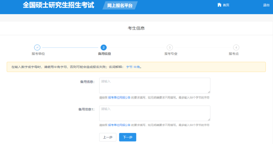 e49cd73999b051da474537a70dcd5298.png