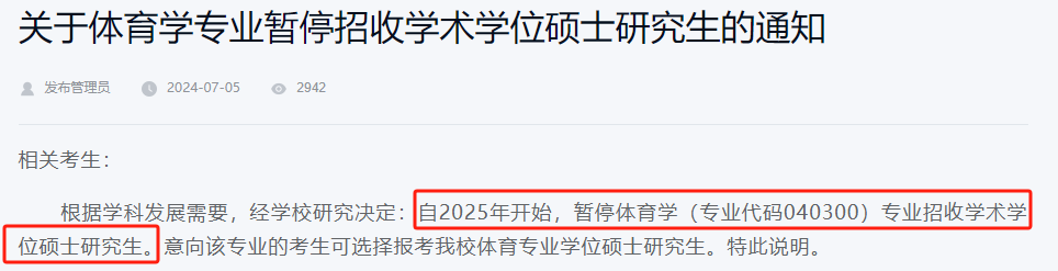 9bc20ac676b2e2a42d96bfe379c277b5.png