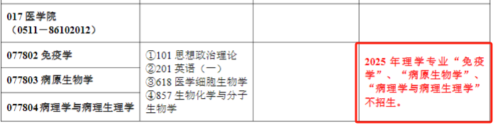 53d2a131213e5c25c0bbe14e01eb437c.png