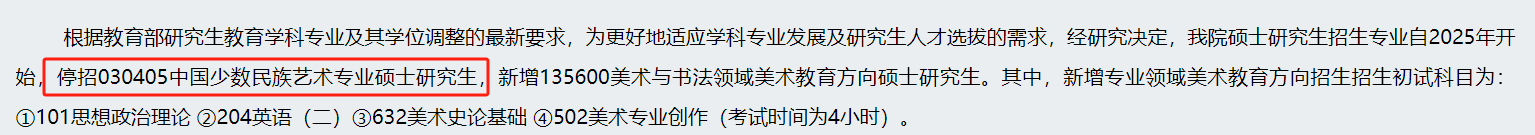 da533d42043ab0aa43c4ab027f11691c.png