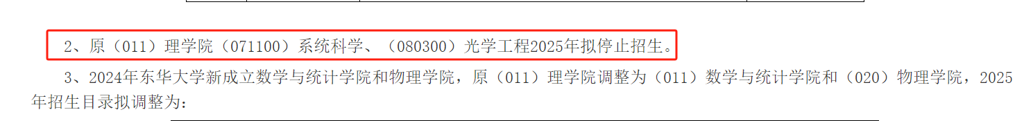cddf595c387f02ff5b6e6dd51b2647b0.png