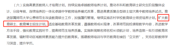 fbe0cbfccb0ff3f3efc055da4f21aa0b.png