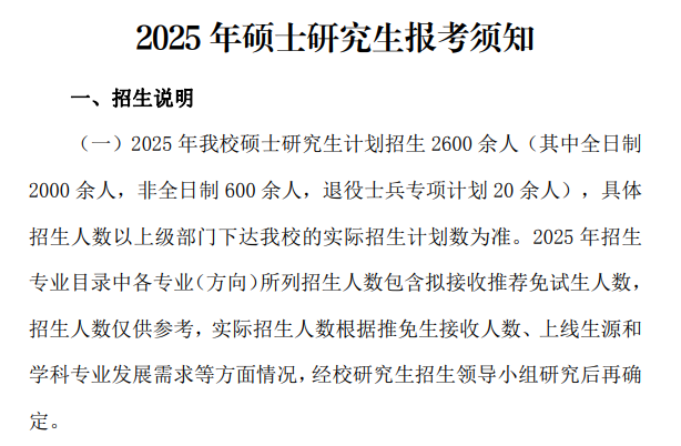 7dba32cd272b697bf560e00f7319c742.png