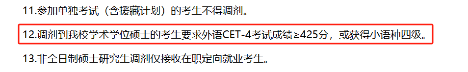efdf605eb893e42cd4629a30928f02c1.png