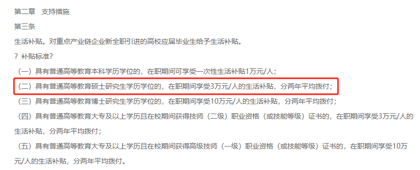 1ab468c9fcee29dd4d589b8895fe4bdb.png