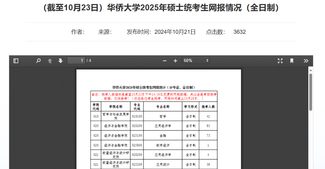 1fa60c9c54539fe0bfe11c4eec273c7c.png