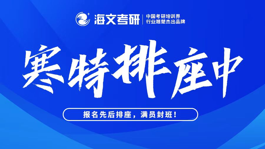 排座.jpg