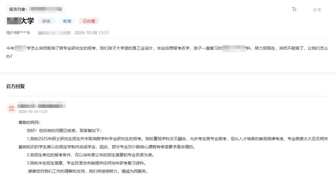d1a975a05856dc546ec6db0e2dcf941b.png