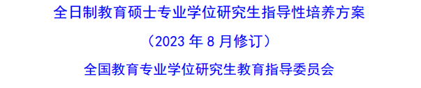 2f6c84cb274da8986763a8fbbc001be0.png