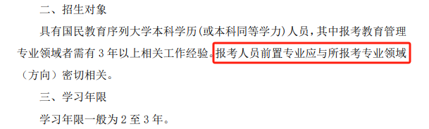 2e2509a05d59fc5a04bf9a7b247659d0.png
