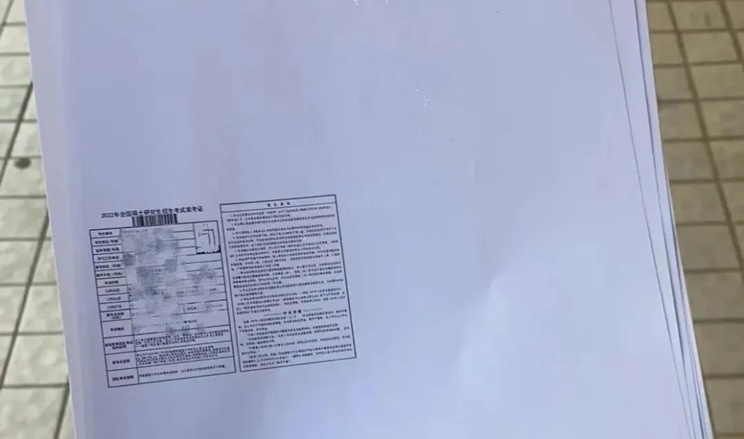 f2eb7679002edfda7466efe8e5f23229.png