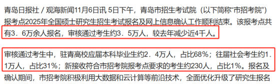 5f900e0c8c88a729d7e5fd8a35d13c36.png