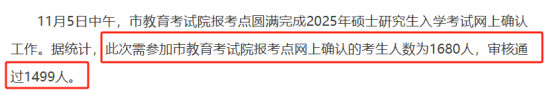 d7e5bfea6c23060ab66d7252fa2168dc.png