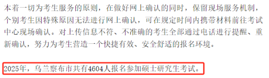 3b775b5fcffee0b50350b0fb41f8e073.png