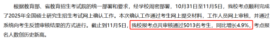 d4351ab2f3d43f8b53a605680534b9ec.png