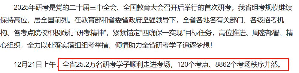 20c84eb99900336dc7baa23260d8fe60.png