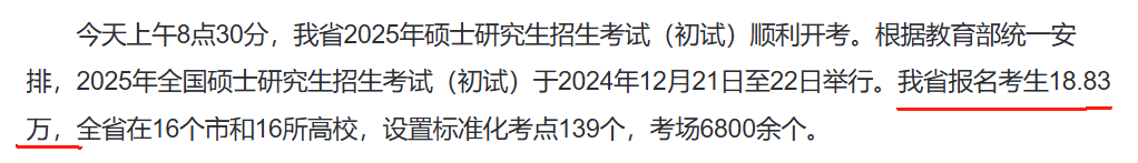 fcbfa01a32e58de7e5615d404651bd1c.png