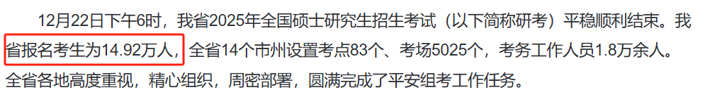 5c8e13c69a2d2b6825ac7fe487845d50.png